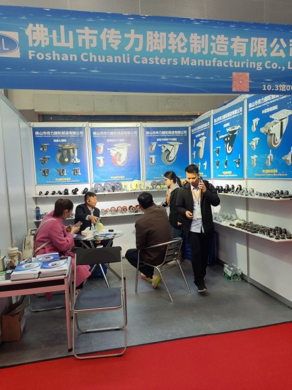 CMCL Casters brille à Guangzhou Hotel Equipment and Supply Exhibition 2024: Présentation des partenariats d'innovation et de renforcement
