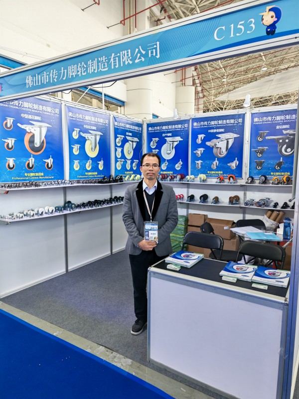 CMCL Casters brille à l'exposition des appareils électroménagers de la Chine Cixi 2025