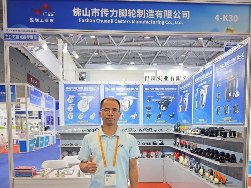 Conclusion de l'ITES Shenzhen 2026 : CMCL Caster présente des solutions personnalisées pour la mobilité industrielle