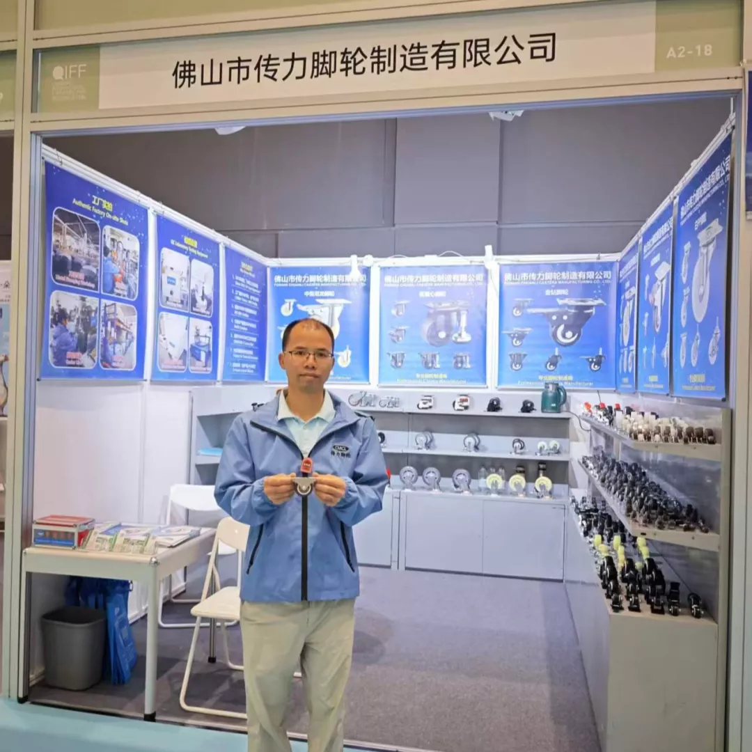 Les roulettes de meubles en TPE attirent une grande attention au Salon du meuble de Qingdao 2026