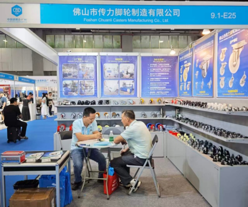 Récapitulatif de l'exposition | CMCL® présente ses roulettes en nylon et acier inoxydable 304 au salon CBD de Guangzhou 2026, gagnant ainsi la reconnaissance des acheteurs mondiaux